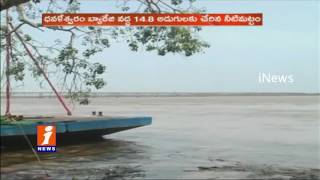 Water Level Increased in Godavari | Officers Issued 3nd Disaster Alert | iNews