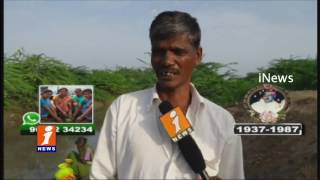 Drinking Water Problems For MP Jithender Reddy Own Village | iNews
