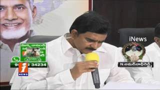 Water Projects Overflow with Flood Water in AP | Devineni Uma | iNews