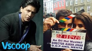 SRK Claims On Karan Johar's Ae Dil Hai Mushkil #VSCOOP