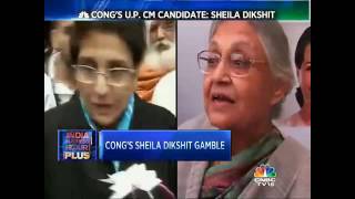 Cong's U.P CM Candidate: Sheila Dikshit
