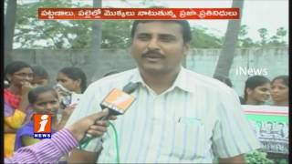 iNews face to Face with Students on Haritha Haram Program | Warangal