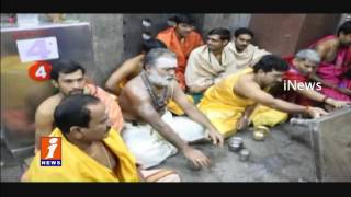 Tholi Ekadasi Devotees Offer Special Prayers In Vemulawada Temple | iNews