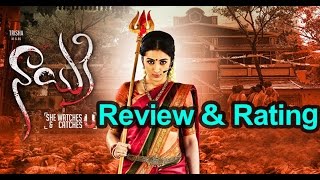 Nayaki Movie Perfect Movie Review And Rating - Trisha - Nede Vidudala