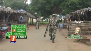Maoist Vs Police Encounter | East Godavari Dist | iNews