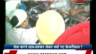 Delhi CM Kejriwal performs another political drama in Darbar Sahib in Amritsar