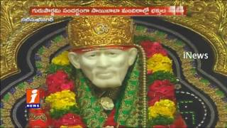 Guru Purnima | Dilshuknagar Sai Baba Temple Live Updates | iNews