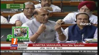 Rajnath Singh Fires On Congress Leader Kharge In Lok Sabha | iNews