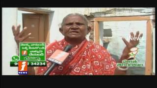 People Fires On CM KCR  | Double Bedroom Scheme Fails In Mahabubnagar | iNews