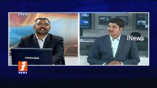 Discussion on Stock Market Investing | Money Money (19-07-2016) | iNews