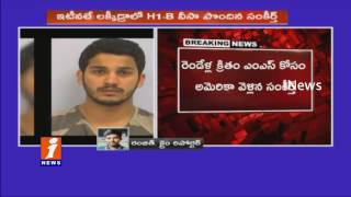 Hyderabad Student Murdered By Roommate In America | iNews