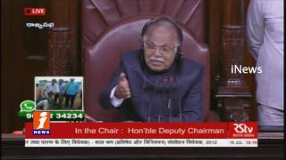 Rajya Sabha Session Started | DMK Leader Kanimozhi On Child Labour | iNews