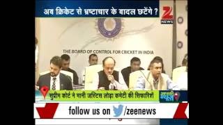 Supreme Court directs BCCI to follow recommendations of justice RM Lodha's committee report