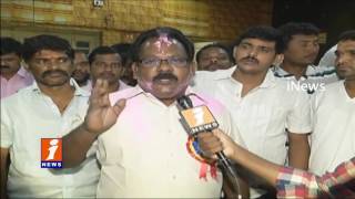 TMU Wins TSRTC Elections With Huge Majority In Telangana Districts | iNews