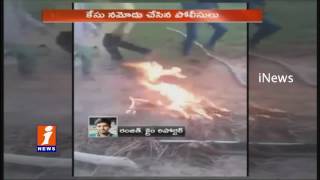 Shocking Visuals | Dogs Burnt Alive In Hyderabad By Three Boys | iNews