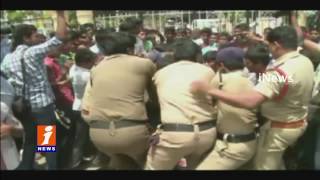 Police lathi Charge On SFI Students At Kurnool Collectorate | iNews