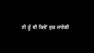 Greeb Di Jawani Pavvy Simran Dhaliwal Latest Punjabi Song 2016