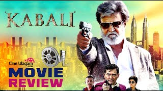 Kabali Full Movie review - FIRST ON NET - Rajinikanth, Radhika Apte, Pa Ranjith