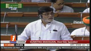 Question Hour in Lok Sabha  iNews