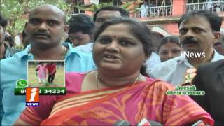 YCP Araku MP Kothapalli Geetha Belongs To ST | Joint Collector Committee | iNews