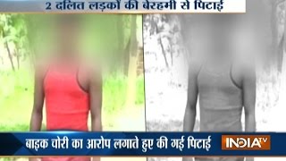 After Gujarat, now two dalit boys thrashed over alleged bike theft in Bihar