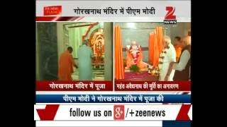 PM Narendra Modi offering prayer in Gorakhnath Temple in Gorakhpur