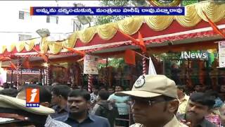 CP Mahender Reddy about Arrangements on Secunderabad Ujjaini Mahankali Temple | iNews