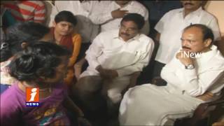 Search Continues For AN 32 flight, Venkaiah Naidu Consoles Bereaved Families | iNews