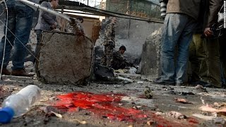 Suicide Bomb Blast In US Embassy In Kabul