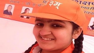 Ludhiana teen Jhanvi plans to hoist Tricolor in Srinagar