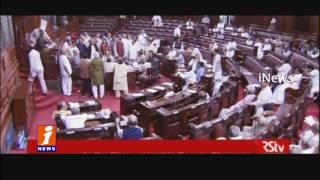 AP Special Status | KVP Private Bill Shakes Rajya Sabha | iNews