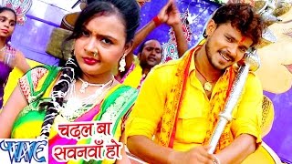 Chadhal Ba Sawanawa Bhola Ke Bashahwa - Pramod Premi - Bhojpuri Kanwar Songs 2016 new