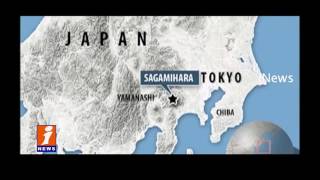 Japan Knife Attack | At Least 19 People Killed In Tokyo | iNews