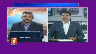 Stock Market In Suggestion For New Investors | Money Money (26-07-2106) | iNews