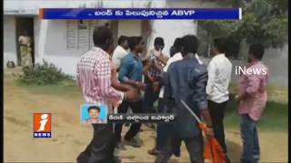 Nalgonda Priyadarshini College Principal Attack On ABVP Students | iNews