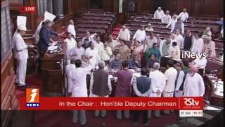 AP Special Status Bill To Discuss In Rajya Sabha Today | iNews
