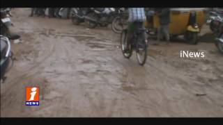Damaged Roads at Kapra Circle in Hyderabad | iNews