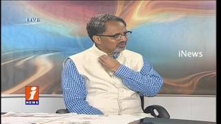 Eamcet Again In Telangana  News Watch iNews Exclusive