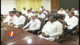 TS Eamcet 2 Scam  KCR Review Meeting on Eamcet and VC Appointment | iNews