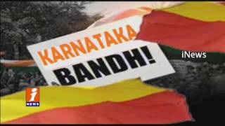 Bandh in Karnataka Over Water Dispute | iNews