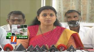 AP Special Status Delay Because of Chandrababu Negative Comments | YSRCP Roja | iNews