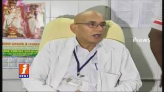 Brain Dead Person Chiranjeevi Reddy Donated Organs | Tirupati | iNews