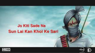 Jeona Maur (Lyrical Video) Mohan Mastana | Punjabi Folk Song