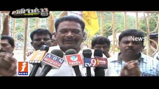 Paritala Sunitha Warns Internal Groups In Srikakulam TDP - Loguttu - iNews