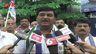 Opposition Leaders Protest In Srikakulam Dist Over AP Special Status