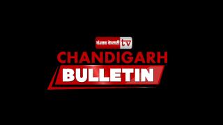 Quick New Chandigarh: कांग्रेस के मेयर पद के उम्मीदवार पर बड़ा सवाल
