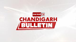 Chandigarh Bulletin 30Dec  :  पीजीआई में दी जेपी