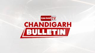 Watch : Chandigarh Bulletin : आश्रम गिराने के खिलाफ महंत और लोग सड़कों पर