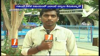 KCR Cancels TS EAMCET 2 | EAMCET 3 Schedule Will Release Soon | iNews
