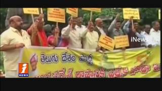YCP Chevireddy Arrested  Chittoor Political Leaders Support AP Bandh | AP Special Status | iNews
